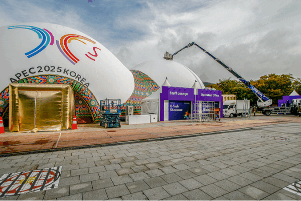 China’s Global Governance Initiative Fuels APEC’s Sustainable Future