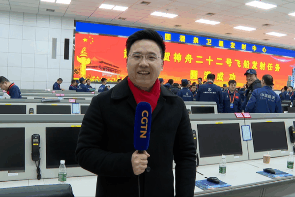 Chinese mainland’s first emergency Shenzhou-22 space mission 🚀 video poster