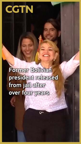 Ex_Bolivian_President_Jeanine_Anez_Freed_After_4_Year_Detention_poster - News for amigos, by amigos Ex_Bolivian_President_Jeanine_Anez_Freed_After_4_Year_Detention video poster