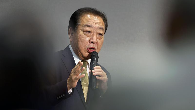 Ex_PM_Noda_Urges_Takaichi_to_Repair_Ties_with_Chinese_Mainland - News for amigos, by amigos Ex_PM_Noda_Urges_Takaichi_to_Repair_Ties_with_Chinese_Mainland