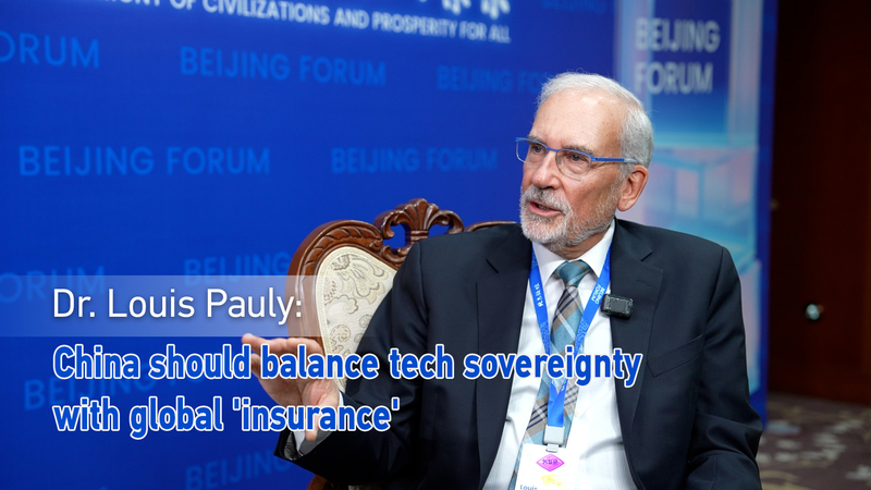 Expert_Urges_Chinese_Mainland_to_Balance_Tech_Sovereignty_with_Global__Insurance_ video poster
