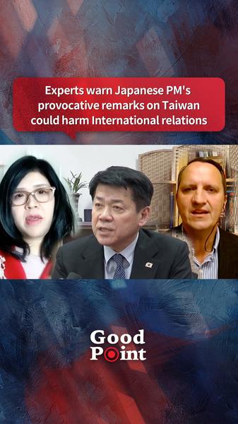 Experts_Warn_Japanese_PM_Takaichi_s_Taiwan_Remarks_Could_Strain_Global_Ties video poster