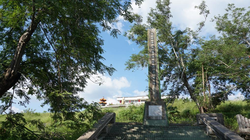 Explainer__Japan_s_50_Year_Colonial_Rule_Over_the_Taiwan_Region