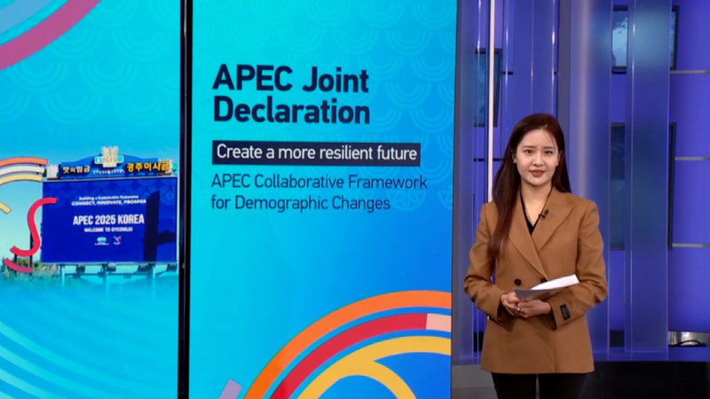 APEC Leaders Unite for a Sustainable Tomorrow: Key Outcomes & China’s Role video poster