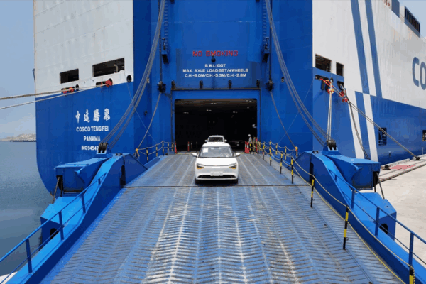 Chinese EV Surge Hits Latin America via Peru’s Chancay Port video poster