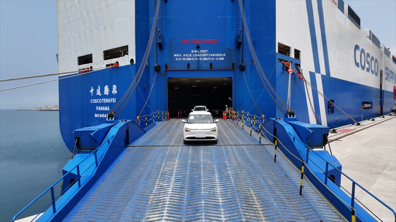 FSAYH0Z3WYU0QS34TSF9 - News for amigos, by amigos Chinese EV Surge Hits Latin America via Peru’s Chancay Port video poster