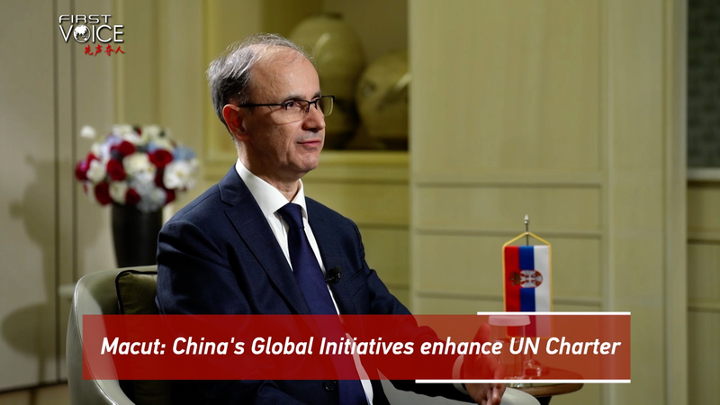 Serbian PM: China’s Global Initiatives Energize the UN Charter video poster