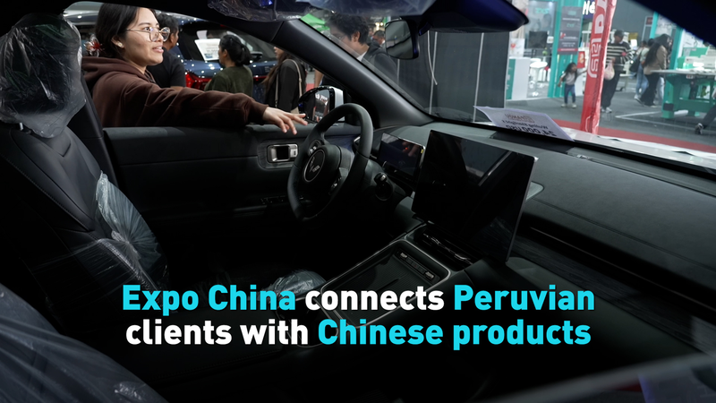 Expo China Fair Boosts Peru’s Trade with Chinese Mainland EVs and Tech