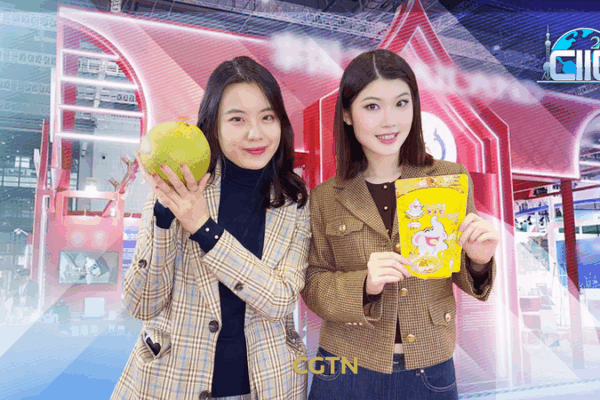 Final_Day_Buzz__Thailand___Nigeria_Shine_at_8th_CIIE video poster