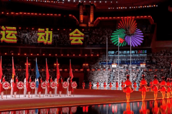 Flag_Raised_and_Anthem_Sung_at_15th_National_Games_Opening video poster