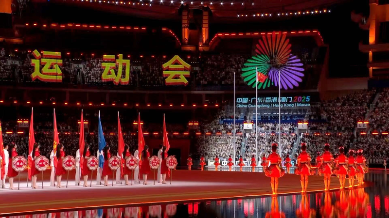 Flag_Raised_and_Anthem_Sung_at_15th_National_Games_Opening video poster