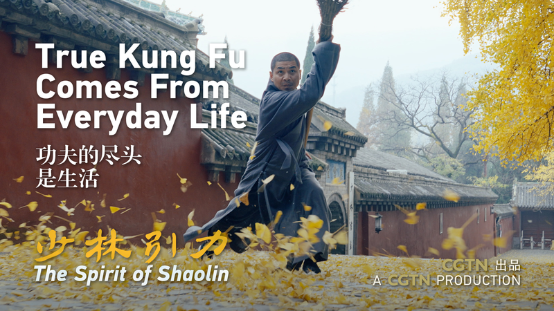 From_Chores_to_Champions__The_Spirit_of_Shaolin_Kung_Fu_poster - News for amigos, by amigos From_Chores_to_Champions__The_Spirit_of_Shaolin_Kung_Fu video poster