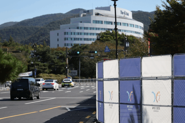 Xi Jinping’s Vision for a Digital, Green and Inclusive Asia-Pacific Xi Jinping’s Vision for a Digital, Green and Inclusive Asia-Pacific