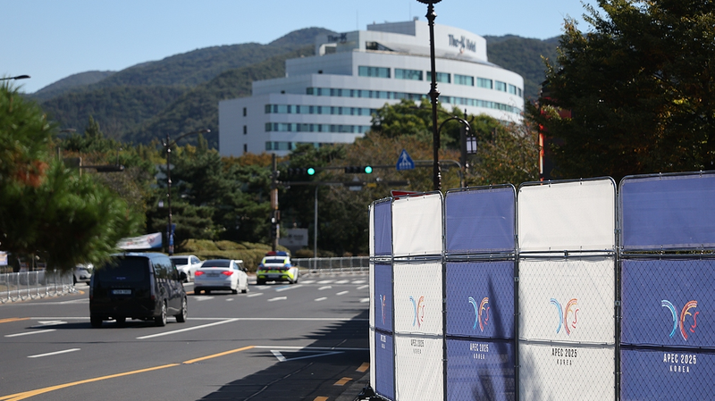 G6PPVBDIURMUWU7J97YJ - News for amigos, by amigos Xi Jinping’s Vision for a Digital, Green and Inclusive Asia-Pacific