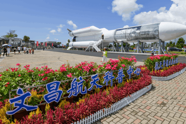 Gateway_to_the_Stars__China_s_Commercial_Spaceflight_City