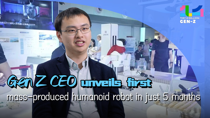 Gen_Z_CEO_Launches_Wanda__First_Mass_Produced_Humanoid_Robot_in_5_Months video poster