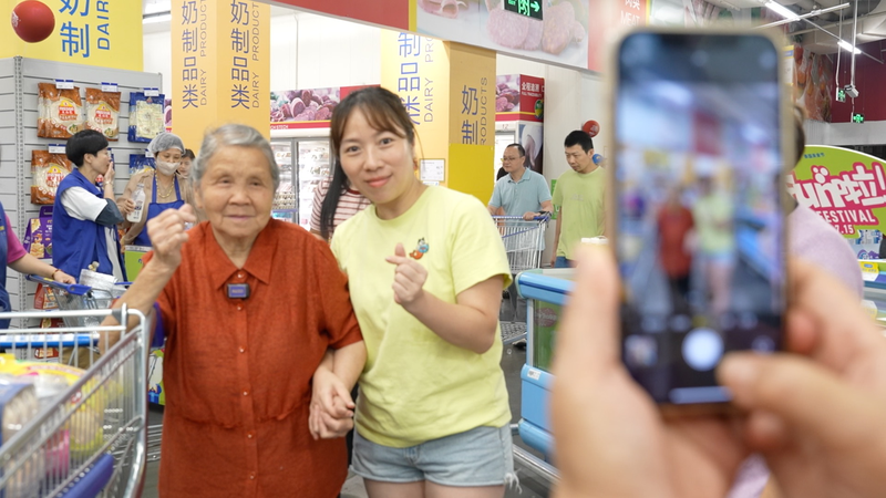 Gen_Z_Turns_Chinese_Mainland_Grannies_into_Online_Stars_poster - News for amigos, by amigos Gen_Z_Turns_Chinese_Mainland_Grannies_into_Online_Stars video poster