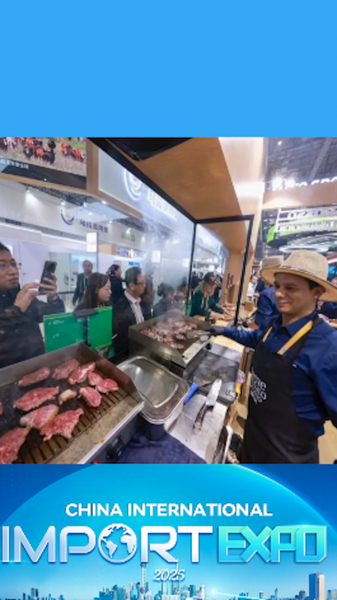 Global_Flavors_Shine_at_Shanghai_Import_Expo_poster - News for amigos, by amigos Global_Flavors_Shine_at_Shanghai_Import_Expo video poster