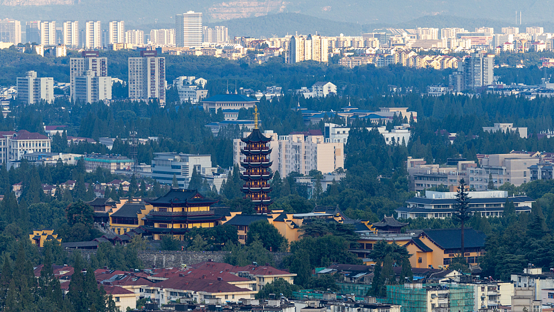 Global_Mayors_Dialogue_Kicks_Off_in_Nanjing