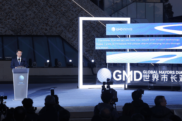 Global_Mayors_Unite_in_Nanjing_to_Shape_Sustainable_Cities