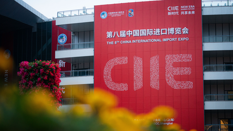 Global_Poll_Hails_CIIE_as_a_Boost_for_the_Chinese_mainland_s_Open_Economy