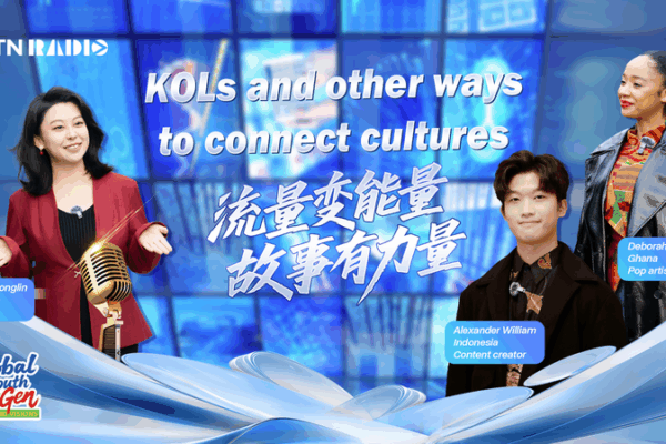 Global_South_KOLs_Bridging_Cultures_Through_Creativity video poster