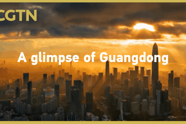Guangdong__Coastline_Queen___Economic_Dynamo_of_the_Chinese_Mainland video poster