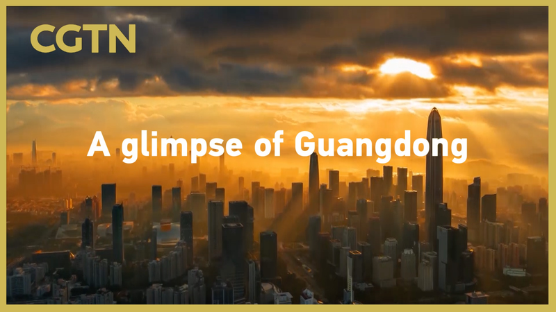 Guangdong__Coastline_Queen___Economic_Dynamo_of_the_Chinese_Mainland_poster - News for amigos, by amigos Guangdong__Coastline_Queen___Economic_Dynamo_of_the_Chinese_Mainland video poster