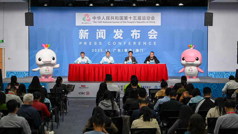 Guangzhou_Gears_Up__Main_Press_Center_Opens_for_China_s_15th_National_Games - News for amigos, by amigos Guangzhou_Gears_Up__Main_Press_Center_Opens_for_China_s_15th_National_Games