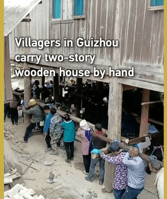 Guizhou_Villagers_Hand_Carry_10_Ton_Wooden_House video poster