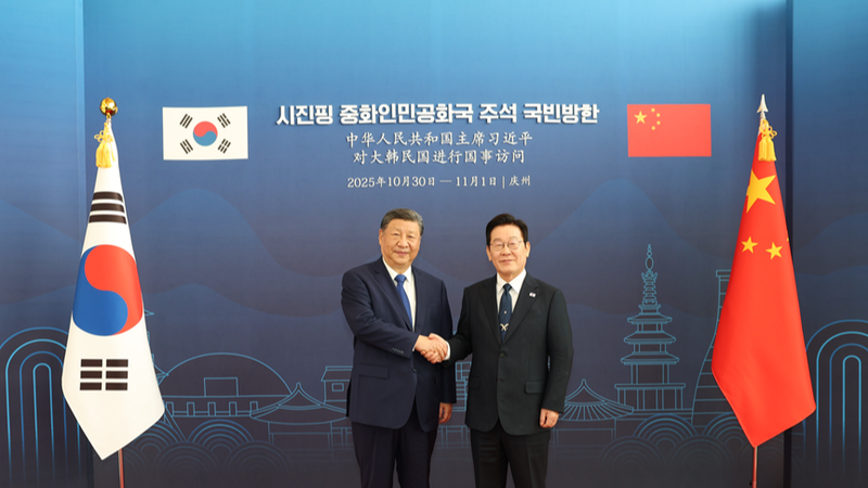 Gyeongju_Summit__Xi_and_Lee_Chart_New_Course_for_China_ROK_Ties - News for amigos, by amigos Gyeongju_Summit__Xi_and_Lee_Chart_New_Course_for_China_ROK_Ties