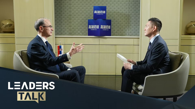 Serbia’s PM Macut: 70 Years of Ironclad China-Serbia Friendship video poster