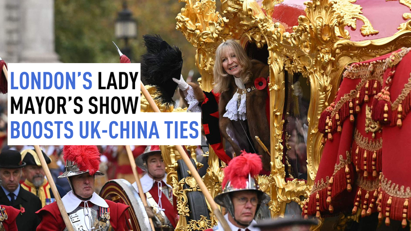 HHJWESK0BBM4FXCZYS47 - News for amigos, by amigos London’s Lady Mayor’s Show Celebrates Women, Boosts UK–China Ties video poster