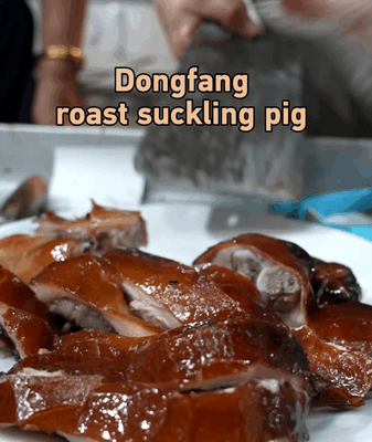 Dongfang Roast Suckling Pig: Hainan’s Best-Kept Culinary Secret video poster