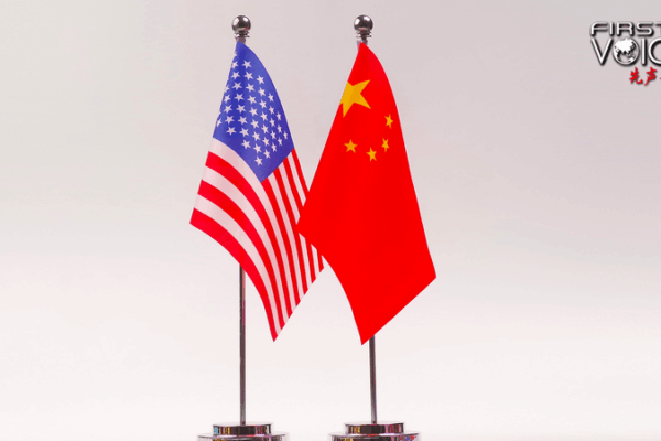 Xi-Trump Call Reaffirms One-China Pillar After Japan’s Taiwan Comments