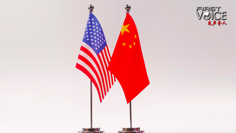 Xi-Trump Call Reaffirms One-China Pillar After Japan’s Taiwan Comments