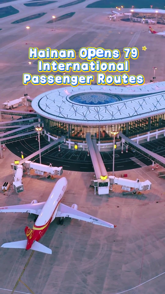 Hainan_Launches_79_New_International_Air_Routes_for_Sun__Sand___Business_poster - News for amigos, by amigos Hainan_Launches_79_New_International_Air_Routes_for_Sun__Sand___Business video poster