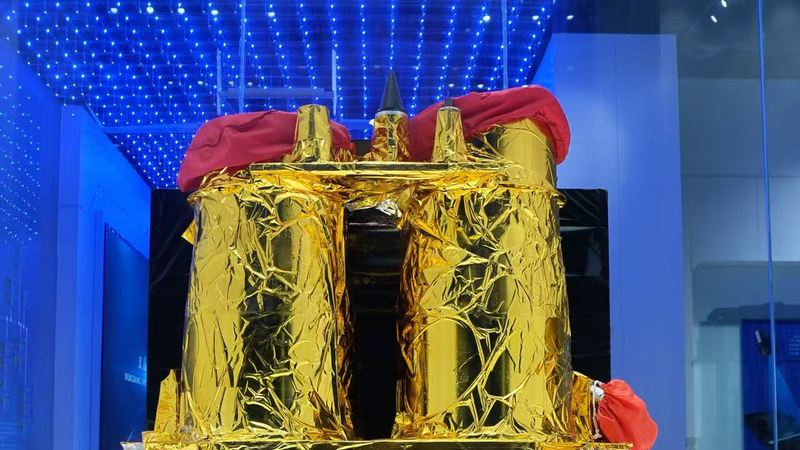 Hainan_s_Wenchang_Supercomputing_Hub_Powers_Digital_Trade_Future - News for amigos, by amigos Hainan_s_Wenchang_Supercomputing_Hub_Powers_Digital_Trade_Future