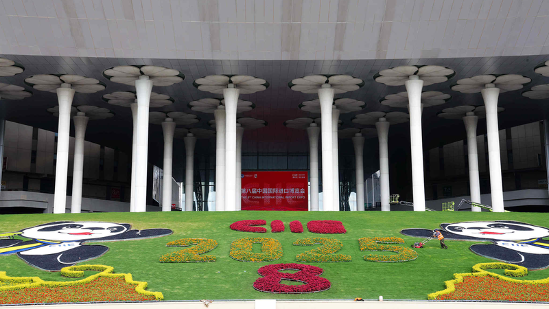 How_CIIE_Became_a_Global_Gateway_for_Trade_and_Innovation - News for amigos, by amigos How_CIIE_Became_a_Global_Gateway_for_Trade_and_Innovation