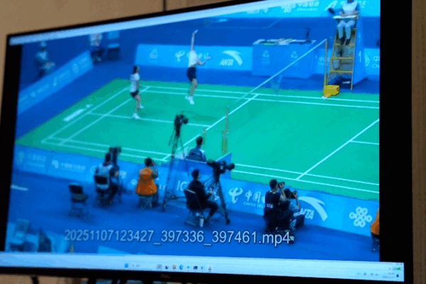 How_Tech_Is_Making_the_15th_National_Games_Smarter___Safer video poster