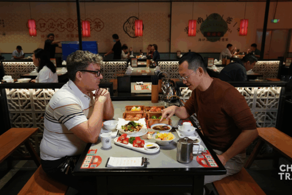 How__Old_Dad_Tea__Brews_Innovation_at_Hainan_Free_Trade_Port