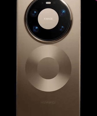 Huawei_Mate_80__Ultra_Bright__Off_Grid_Survival_Phone_for_Adventurers video poster