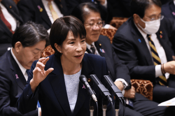 Hundreds_Rally_in_Tokyo_to_Oust_PM_Takaichi_Over_Taiwan_Region_Comments