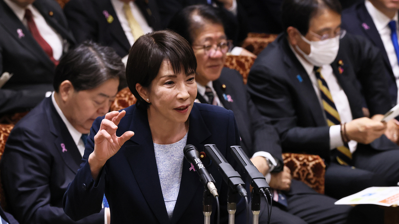 Hundreds_Rally_in_Tokyo_to_Oust_PM_Takaichi_Over_Taiwan_Region_Comments