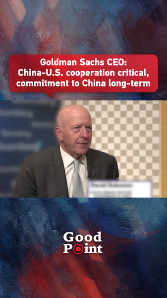 I93BJOR5GI897JRXVJ7X - News for amigos, by amigos Goldman Sachs CEO Calls for Chinese Mainland–U.S. Economic Cooperation video poster