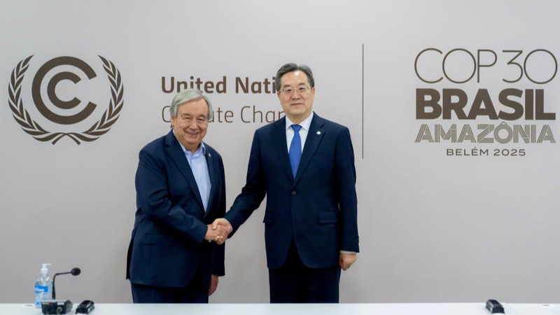 IBNXEWG2QBCWLTMIOLMW - News for amigos, by amigos China Backs UN's Core Role in Global Affairs 🌍🤝