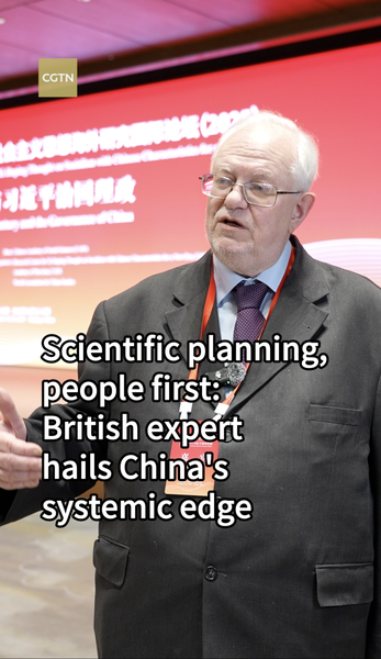 IMPUF6DTA79KFY7SOGXE - News for amigos, by amigos Expert Praises China’s People-First Planning Edge video poster