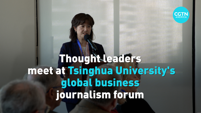 Inside_Tsinghua_s_17th_Global_Business_Journalism_Forum_poster - News for amigos, by amigos Inside_Tsinghua_s_17th_Global_Business_Journalism_Forum video poster