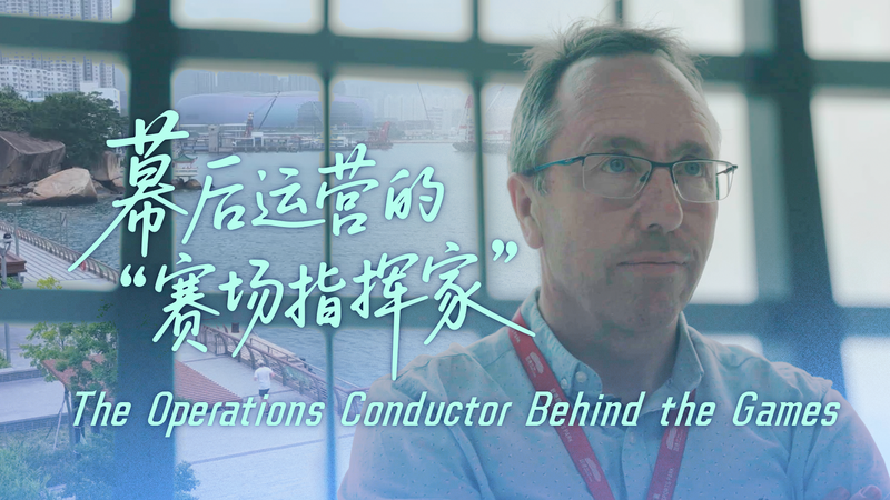 Inside_the_Operations_Driving_Rugby_Sevens_at_Kai_Tak video poster