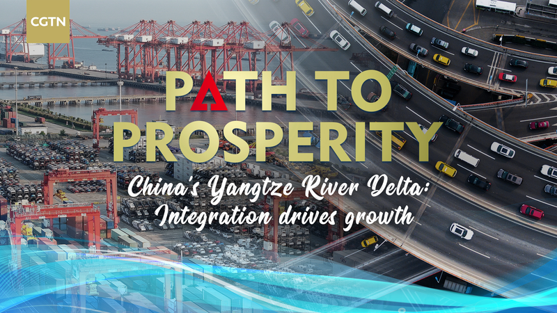 Integration_Fuels_Growth_in_Yangtze_River_Delta_Auto_Hub video poster